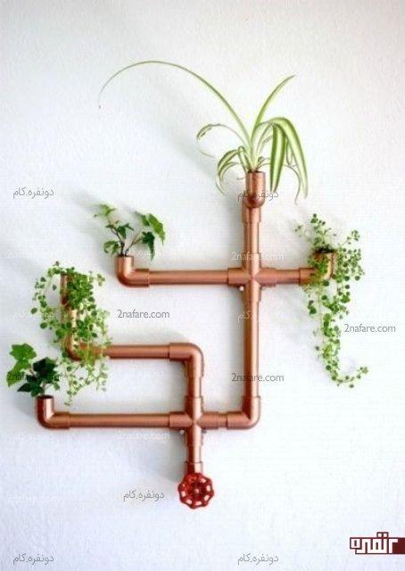 ایده های جذاب تزیین دکور خونه با گل و گیاه