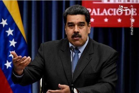 مادورو به ارتش ونزوئلا فرمان آماده باش داد