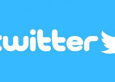 حساب کاربری مدیر توئیتر هک شد
