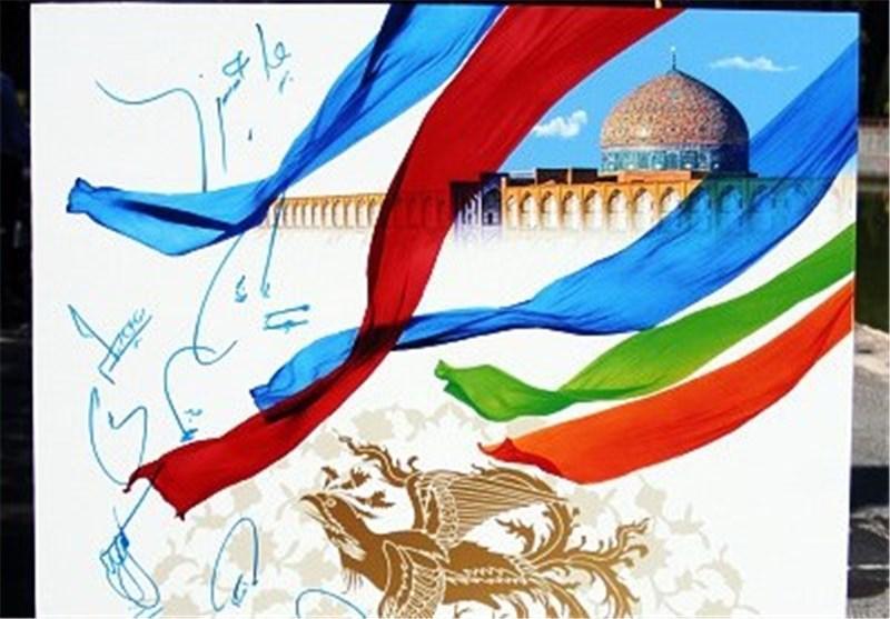 هوان لی توی: مردم جهان عاشق فرهنگ ایرانی می شوند ، ICCN فرصت مناسبی برای معرفی ایران