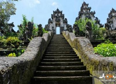 معبد پناتاران لمپویانگ ؛ دیدنی ترین جاذبه بالی