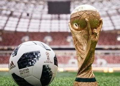 اعلام زمان تازه بلیت فروشی جام جهانی 2022