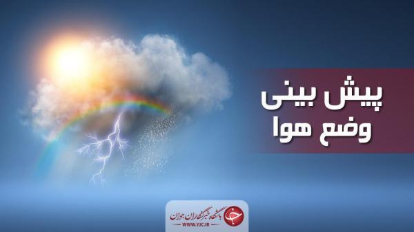 وزش باد و گرد و غبار در برخی مناطق کرمان وزش باد و گرد و غبار در بعضی منطقه ها کرمان