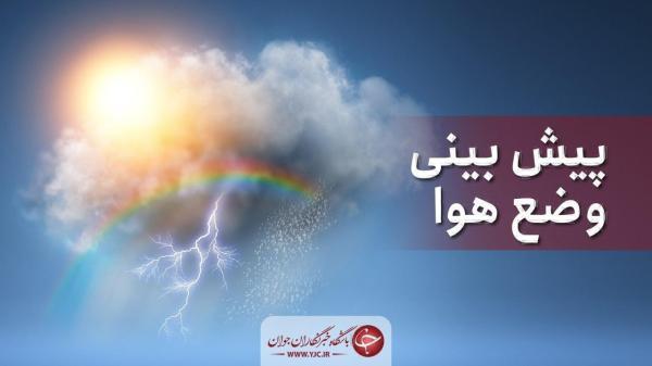 گرمای شهریوری در مازندران گرمای شهریوری در مازندران