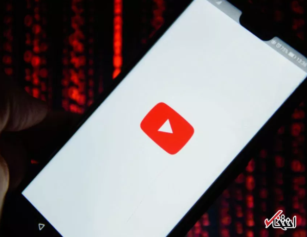 یوتیوب حامی سلامت و بهداشت عمومی می گردد ، حذف ویدیوهایی با محتوای ضد واکسیناسیون