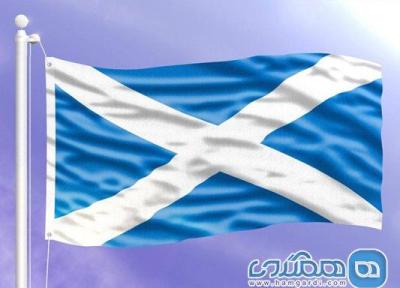 اقامتگاه های خاص اسکاتلند ، اقامت در سرزمین اقامتگاه های دنج