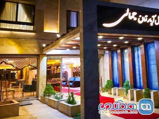 قیمت هتل آپارتمان در مشهد نزدیک حرم و رزرو آن