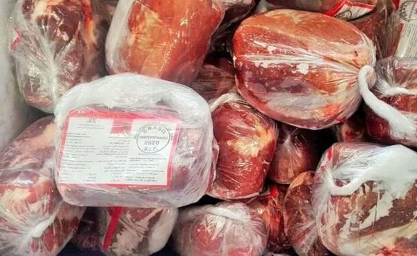 توقف واردات گوشت از برزیل تا تایید رسمی سلامت دام ها