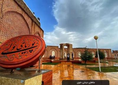 جاذبه های دیدنی خوی؛ گشتی در اماکن دیدنی و تاریخی دارالصفای ایران